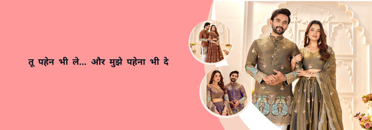 Engagement Photography With Couple Dress Collection: The Magic of Matching Outfits