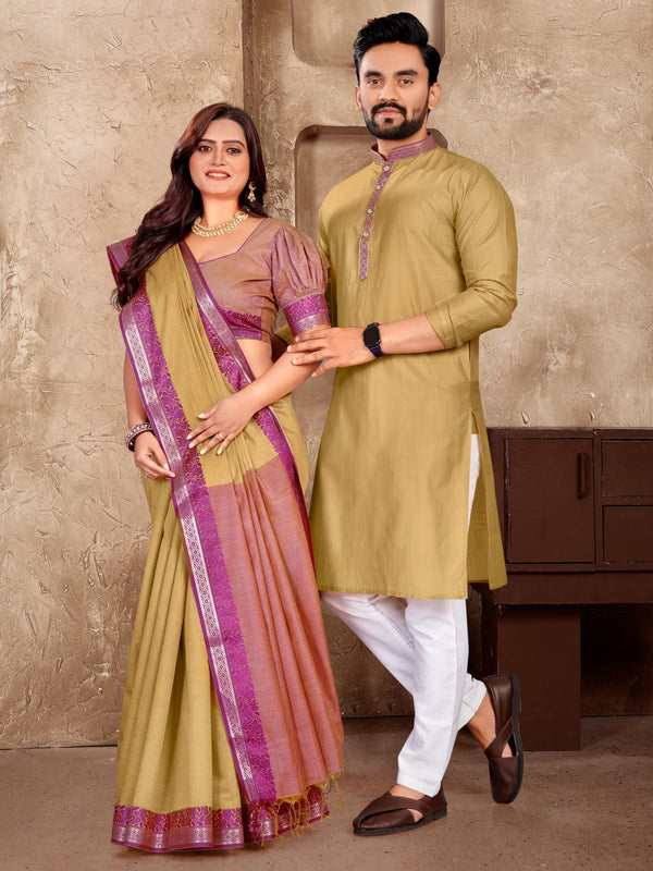 Beige Silk Couple Set with Matching Kurta and Saree