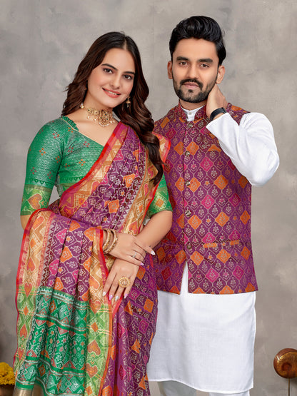 Elegant Men's Kurta With Jacquard Silk Koti & Women's Purple Saree Set