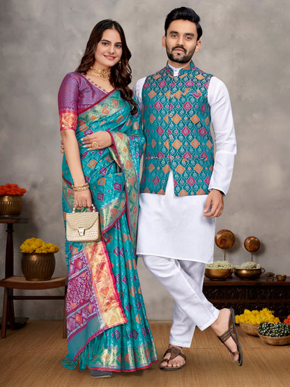 Elegant Men's Kurta With Jacquard Silk Koti & Women's Aqua Blue Saree Set